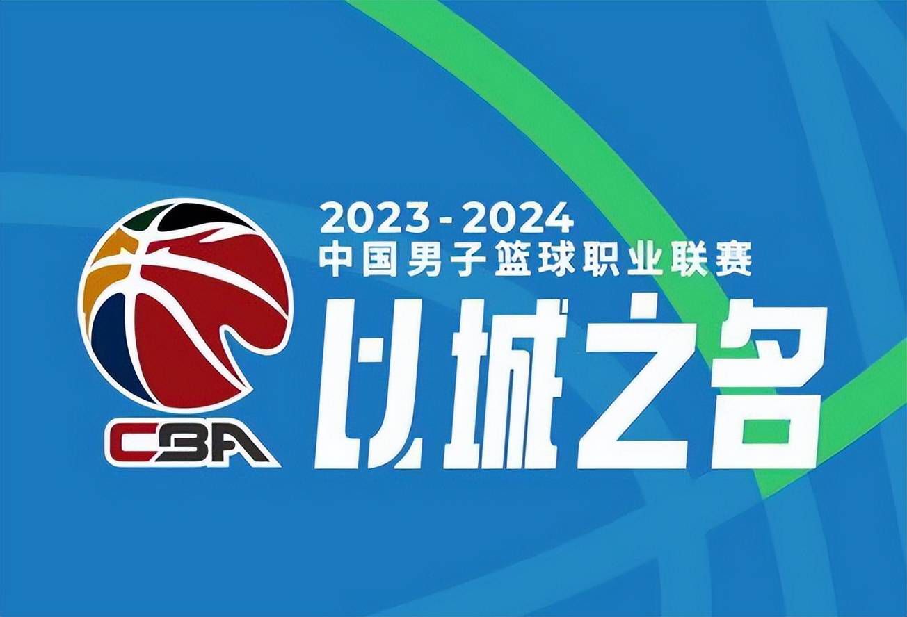 小图拉姆表示：“我们都知道皇家社会是一支强大的球队，我们在首回合还有今天都遇到了困难。